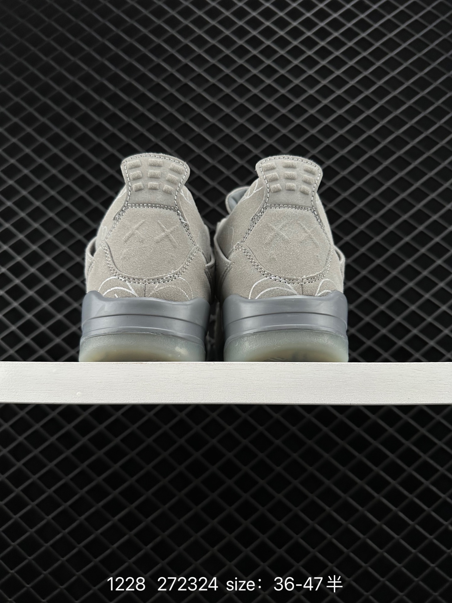 KAWS x Air Jordan 4 Retro 